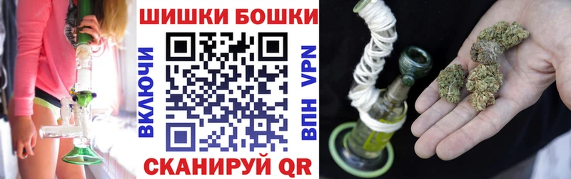 Бутират Орёл