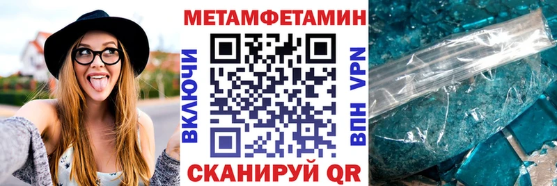 купить наркотик  Орёл  АМФ 98% 