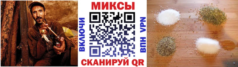 Бутират BDO Орёл