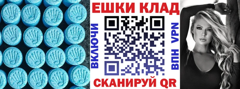 что такое наркотик  Орёл  mega ССЫЛКА  Экстази Punisher 