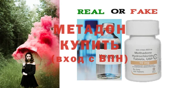 меф Абаза