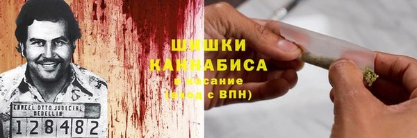 меф Абаза