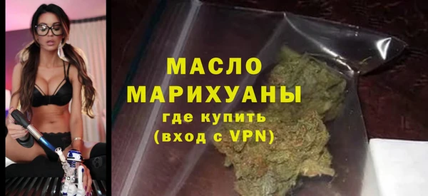 меф Абаза