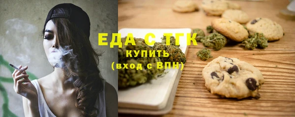 прущая мука Абинск