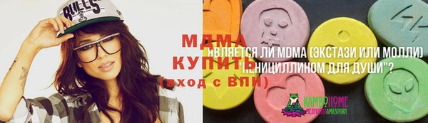 прущая мука Абинск