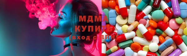 прущая мука Абинск