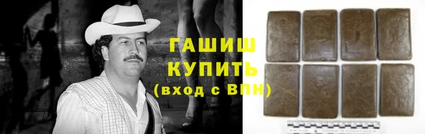 прущая мука Абинск