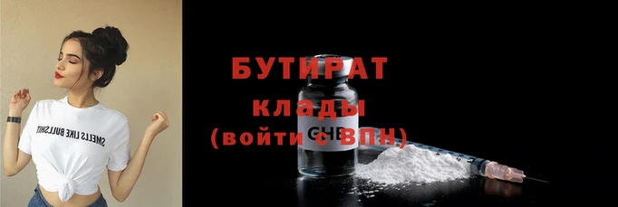 MESCALINE Алексин