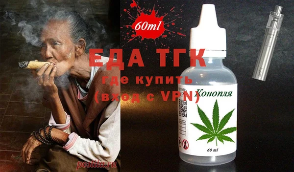 меф Абаза