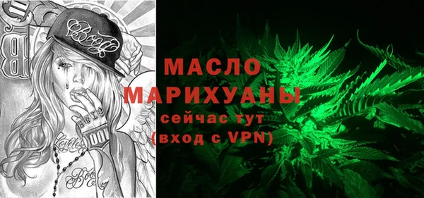 меф Абаза