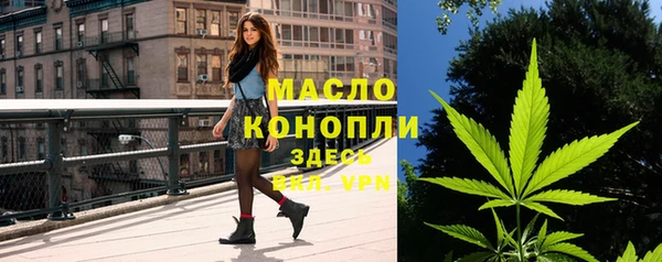 прущая мука Абинск