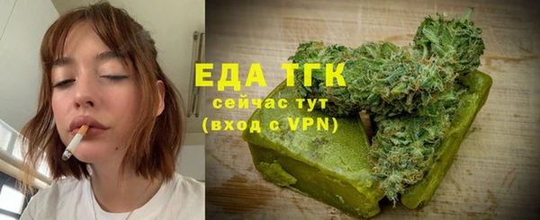 прущая мука Абинск
