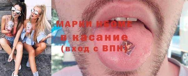 меф Абаза