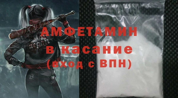 прущая мука Абинск