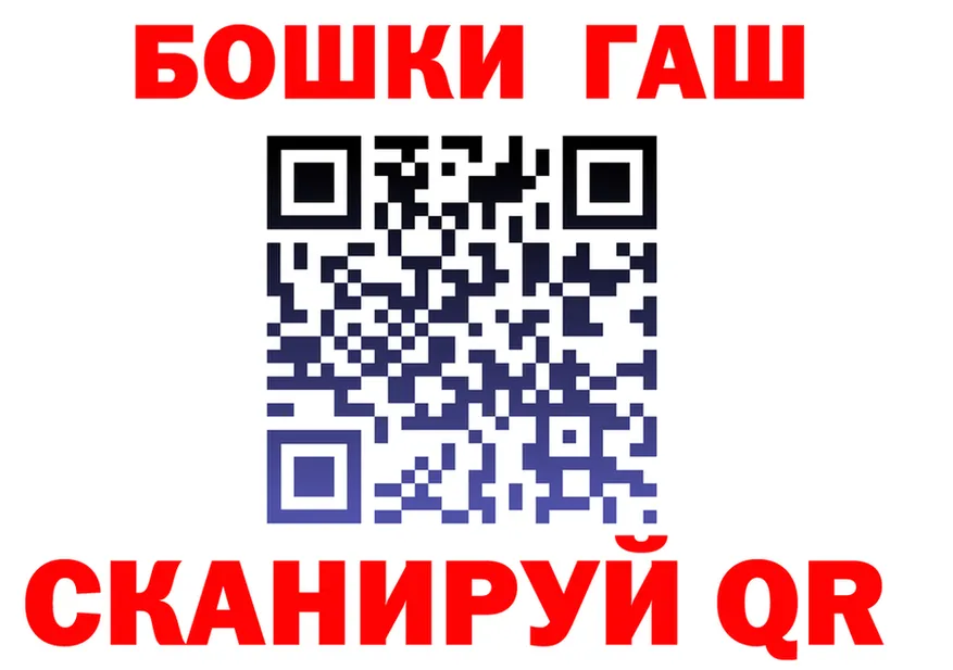 МЕФ мука ТОР это МЕГА Орёл