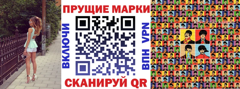 гидра рабочий сайт  Орёл  Марки N-bome 1,5мг 