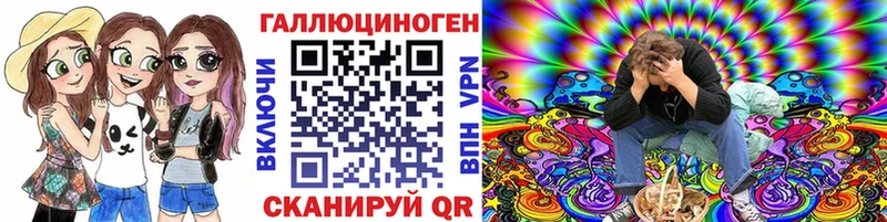 Галлюциногенные грибы Magic Shrooms  где продают   Орёл 