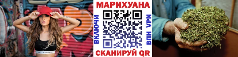 ОМГ ОМГ сайт  Орёл  Каннабис Bruce Banner 